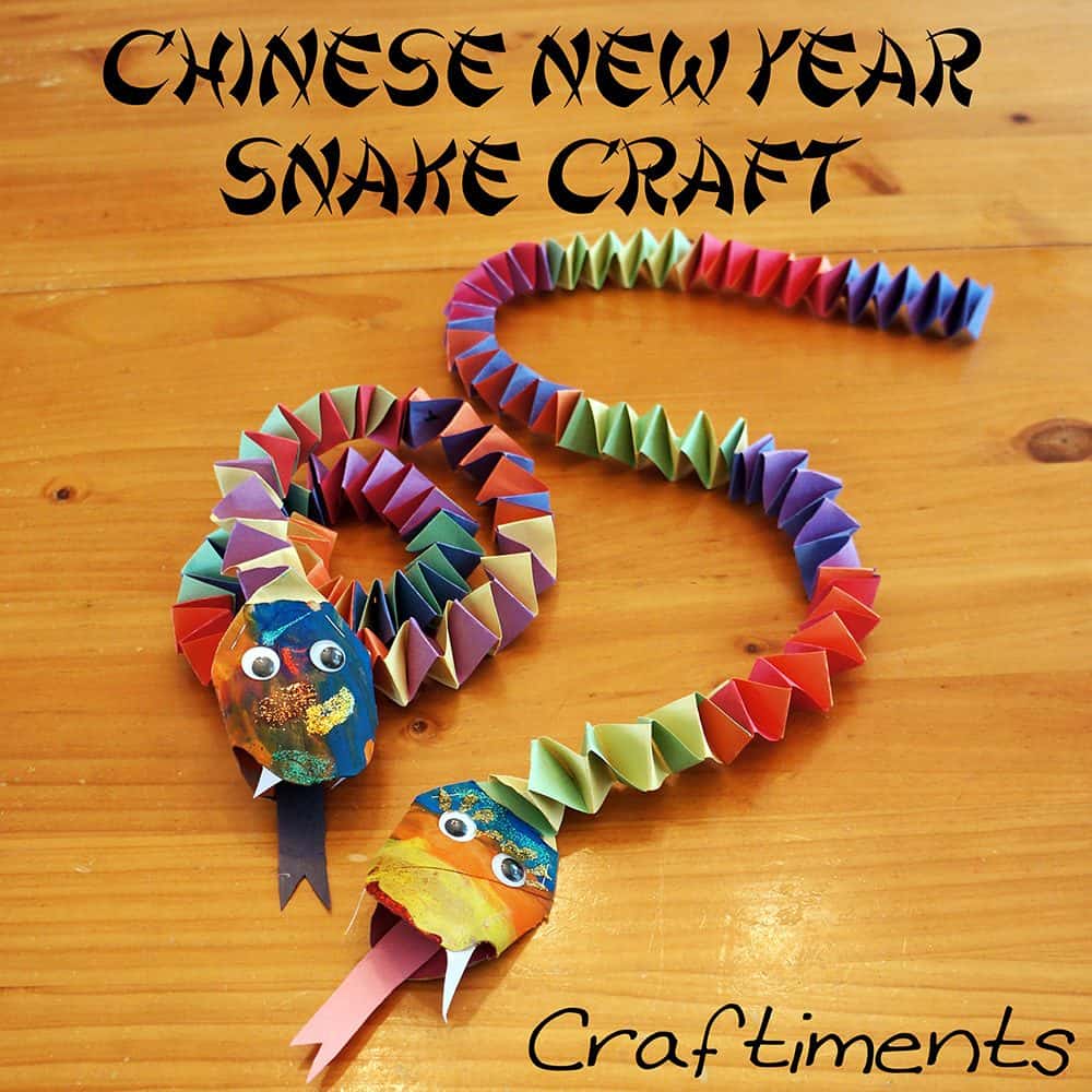 chinese new year snake craft